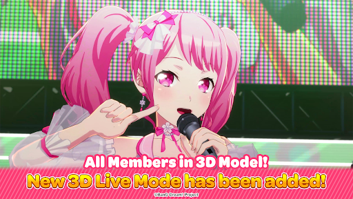 BanG Dream! Girls Band Party! - Tangkapan Layar 1