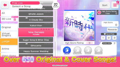 BanG Dream! Girls Band Party! - Tangkapan Layar 2