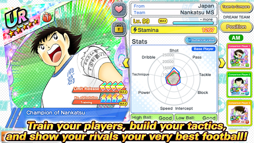 Captain Tsubasa: Dream Team - Tangkapan Layar 6